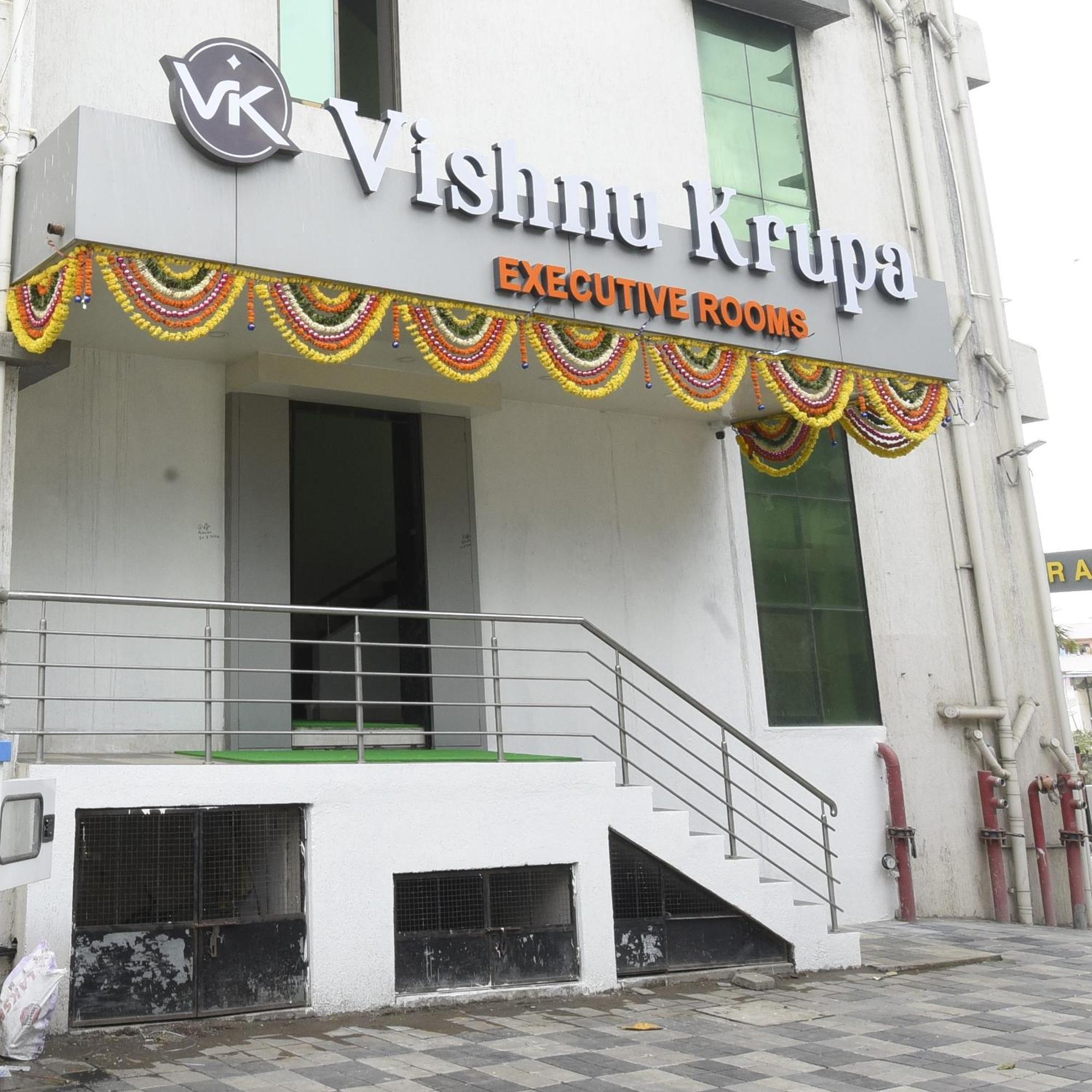 Vishnu Krupa Executive Rooms Virār Εξωτερικό φωτογραφία